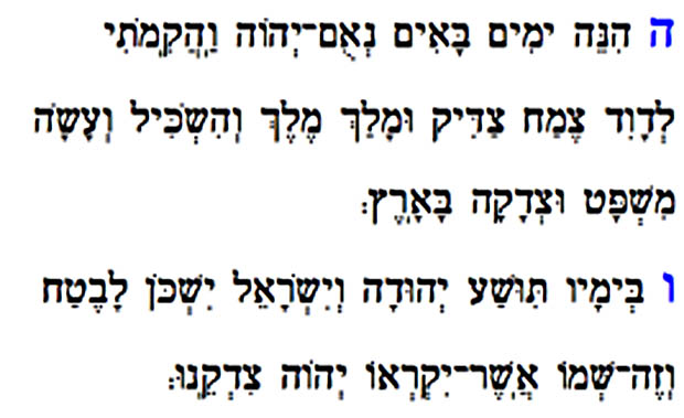 Jeremiah 23